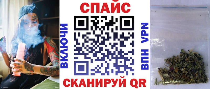 где продают наркотики  Воскресенск  БУТИРАТ 99% 