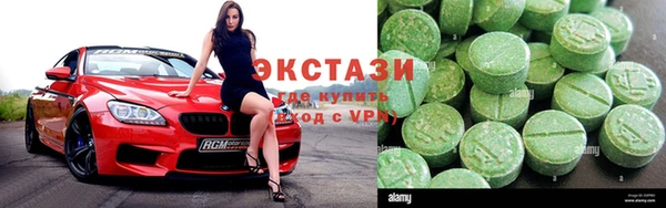 прущая мука Болхов