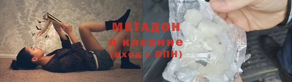 спиды Белоозёрский