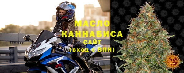 а пвп мука Богородск