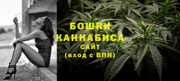 а пвп мука Богородск