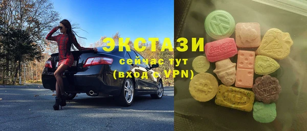 прущая мука Болхов