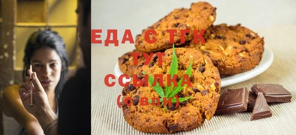 а пвп мука Богородск