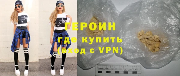 мяу мяу мука Бугульма