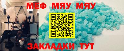 героин Бузулук