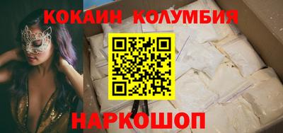 a pvp Будённовск