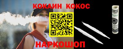 a pvp Будённовск
