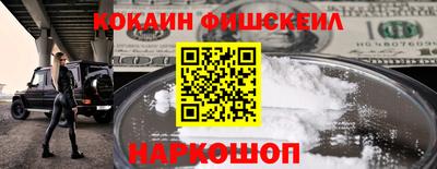 героин Бузулук