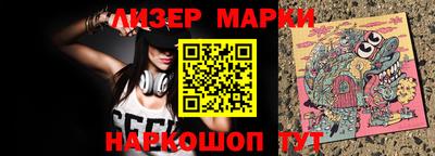 героин Бузулук