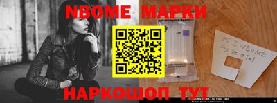 a pvp Будённовск
