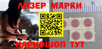 a pvp Будённовск
