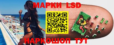 таблы Бугуруслан