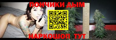 героин Бузулук