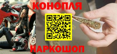 героин Бузулук