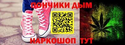 a pvp Будённовск