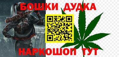 a pvp Будённовск