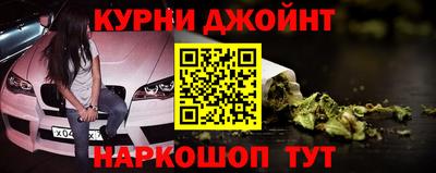 a pvp Будённовск