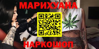 таблы Бугуруслан