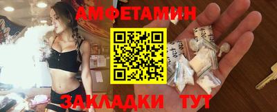 героин Бузулук