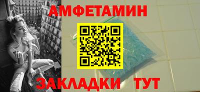 героин Бузулук