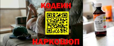 a pvp Будённовск