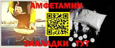 героин Бузулук