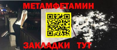 a pvp Будённовск