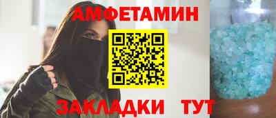 a pvp Будённовск