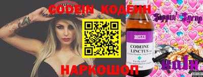 таблы Бугуруслан
