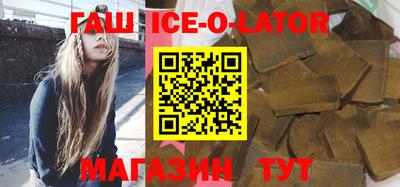 a pvp Будённовск