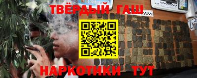героин Бузулук