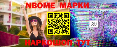 таблы Бугуруслан