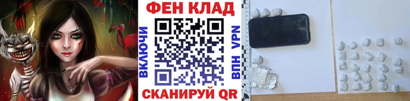 Метамфетамин витя  Воскресенск 